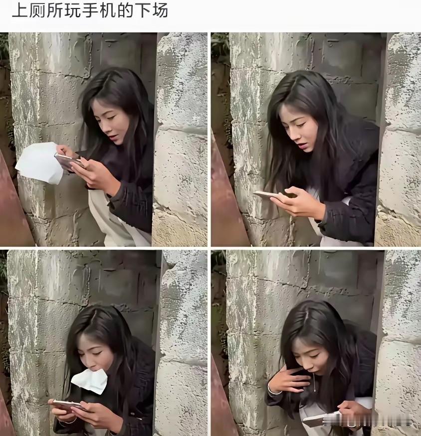 这谁拍的[尬笑]