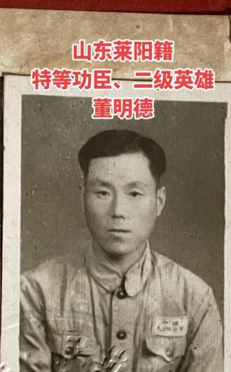 1950年，上级让董明德去抓俘虏，要求不能打草惊蛇，谁知他不按套路出牌，竟在敌人