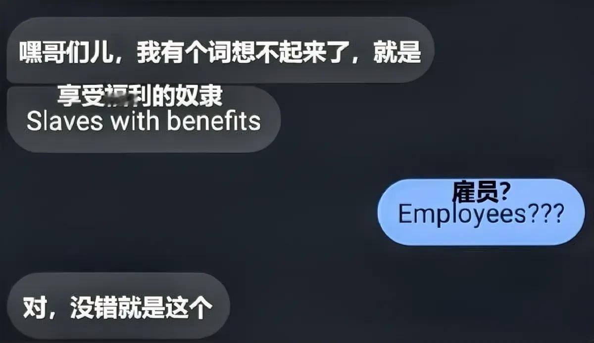 [赞][捂脸]