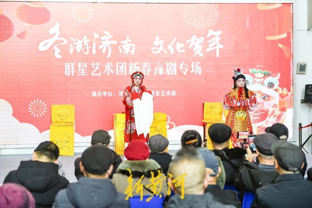2月19日，春节假期，“泉民大舞台 春节邀您来”系列活动好戏连台，济南市文化馆春