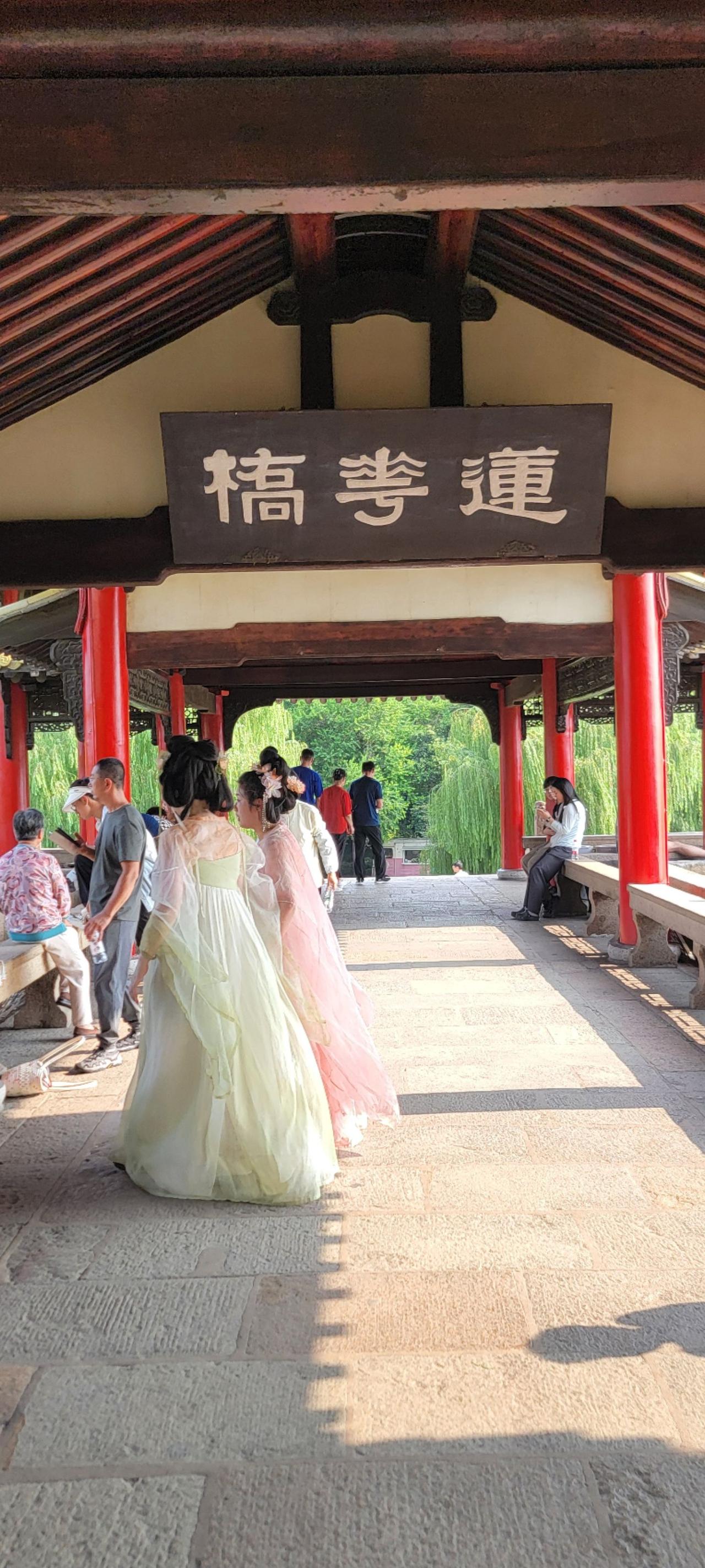 #爱生活爱旅行