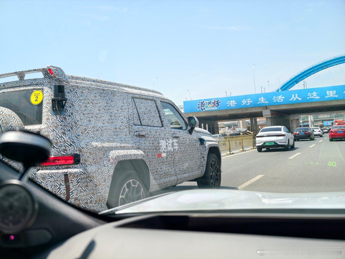 这谁家测试车让我碰到了，在经十路上跑呢 济南·经十路