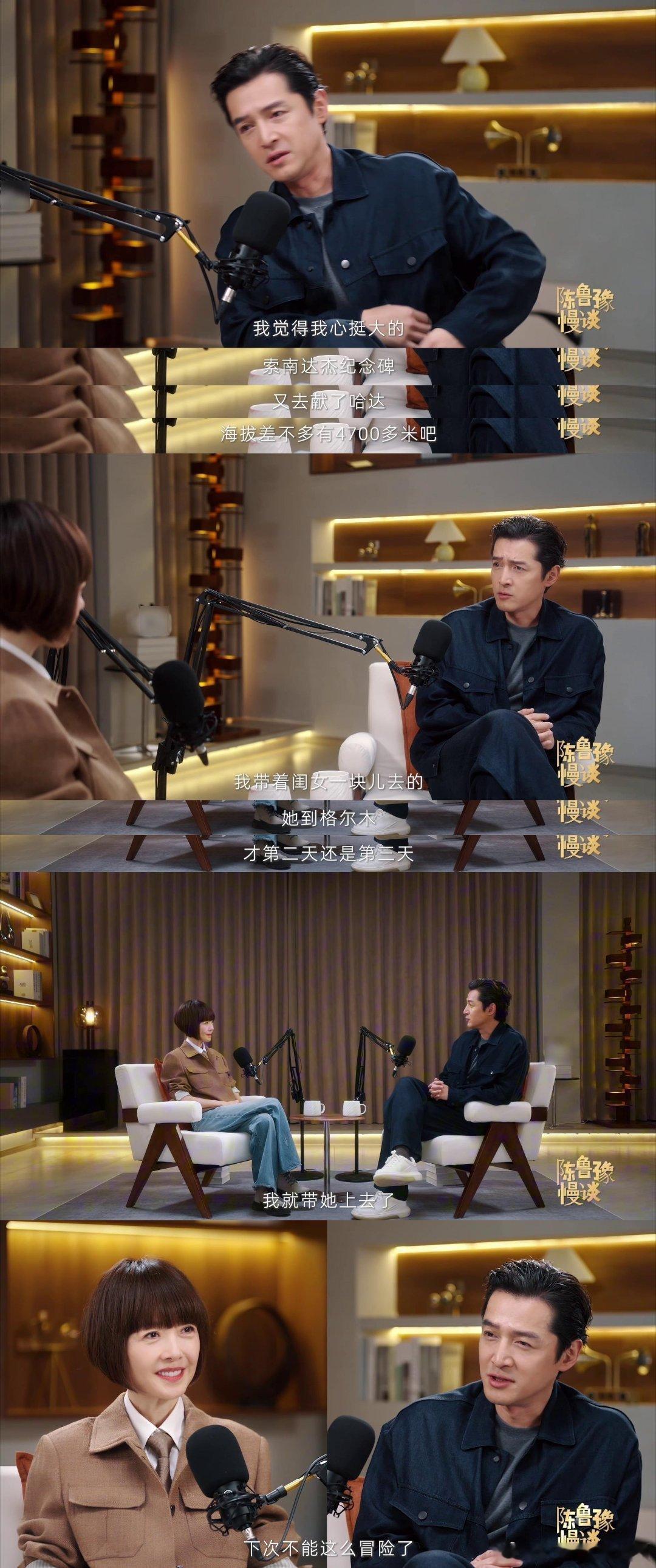 胡歌女儿 英雄需要鼓励草莓熊不用 原来胡歌在女儿心里的段位是草莓熊！不需要英雄式