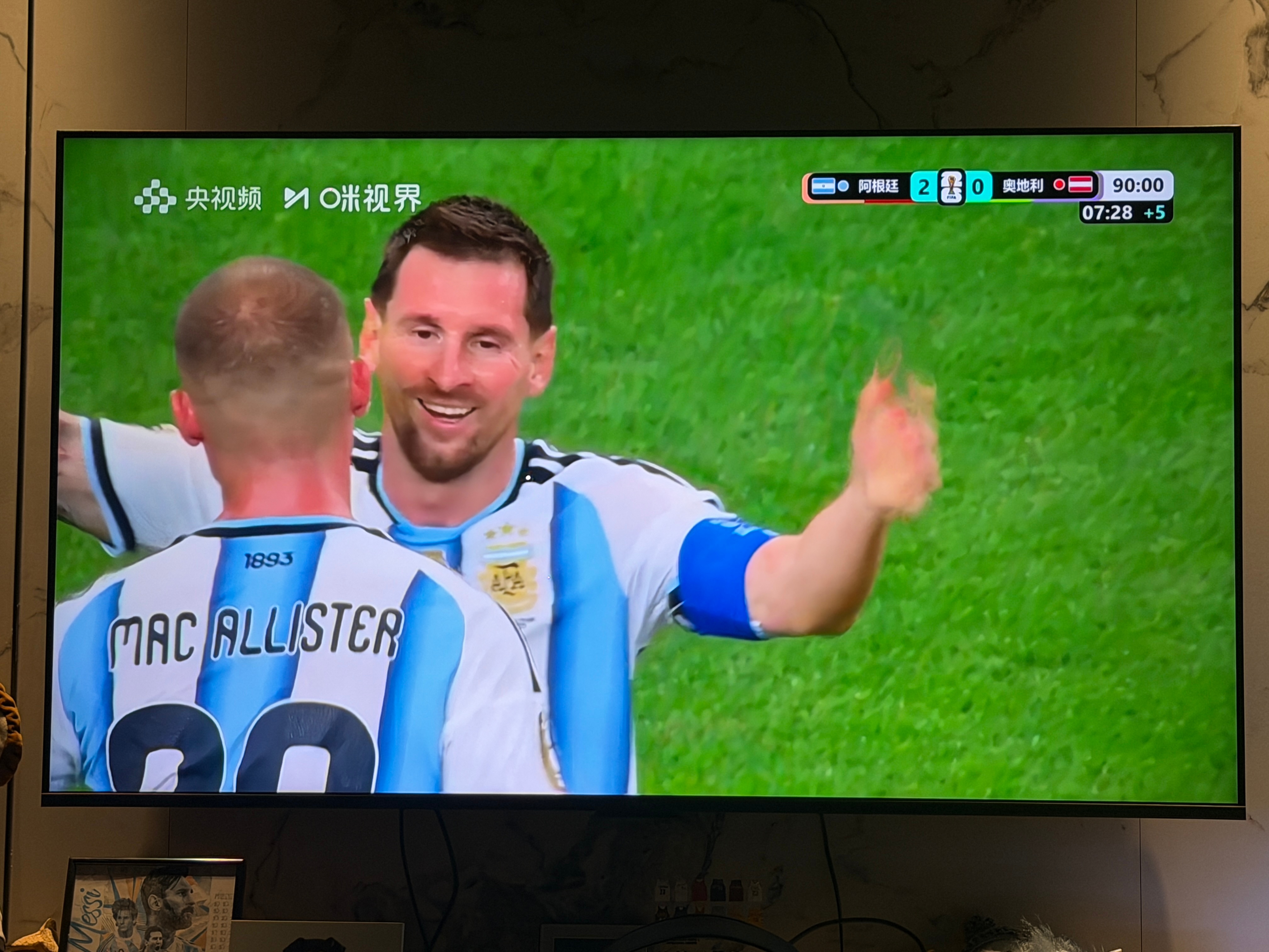 阿根廷2比0奥地利 谁是GOAT！大点声！ 梅西 成都