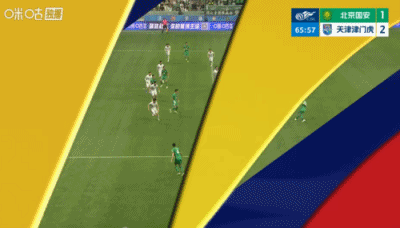 看看国安的两个进球。 