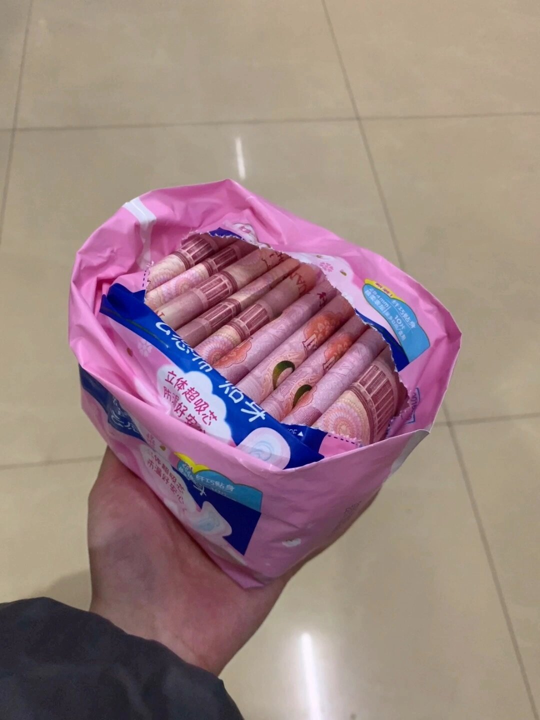 男朋友说他买的姨妈巾能止痛 ​​​