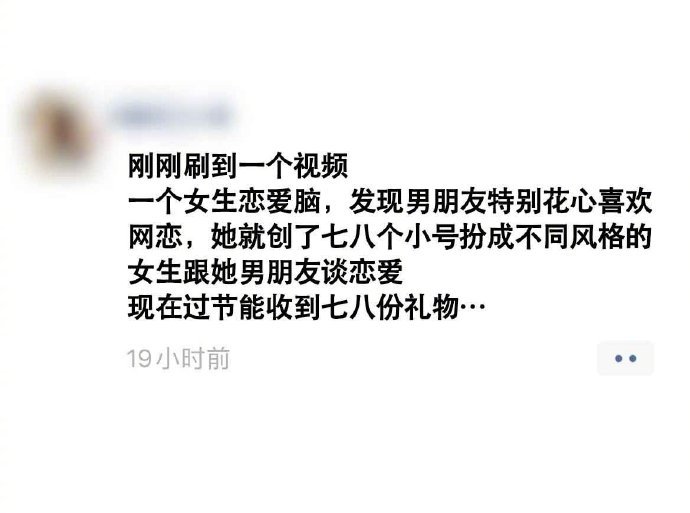 这不是爱情的大脑，这是经济的大脑 ​​​