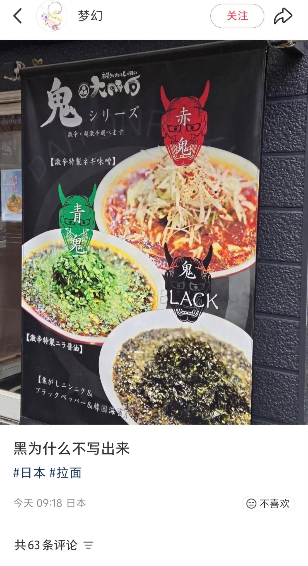 黑色为什么不写出来呢？ 