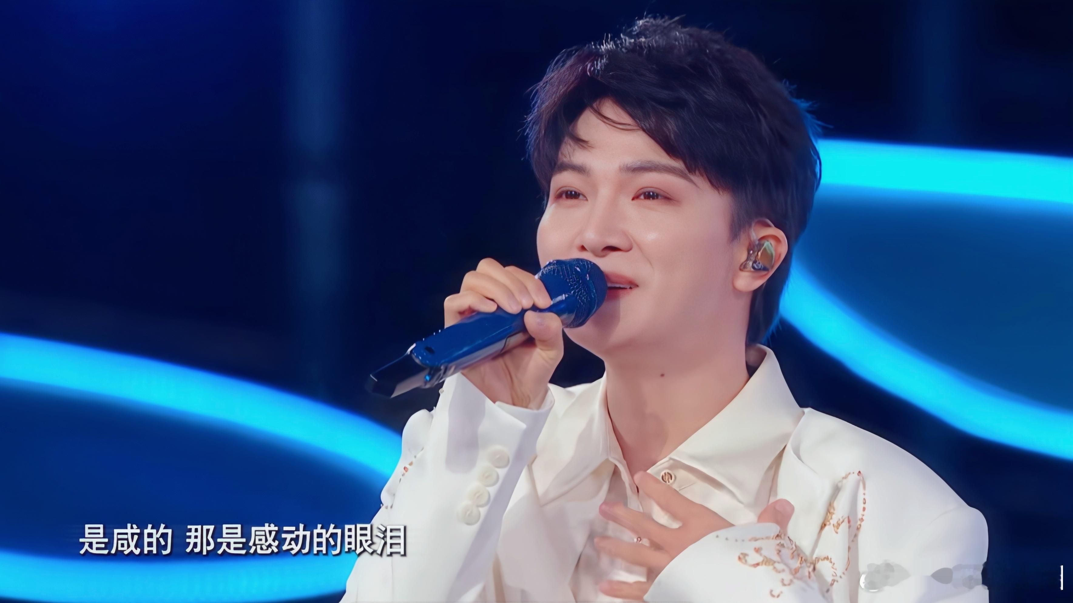 周深 周深深情演唱天海一心水连天 [音乐]周深5年5登大湾区含金量 【圈和米米说