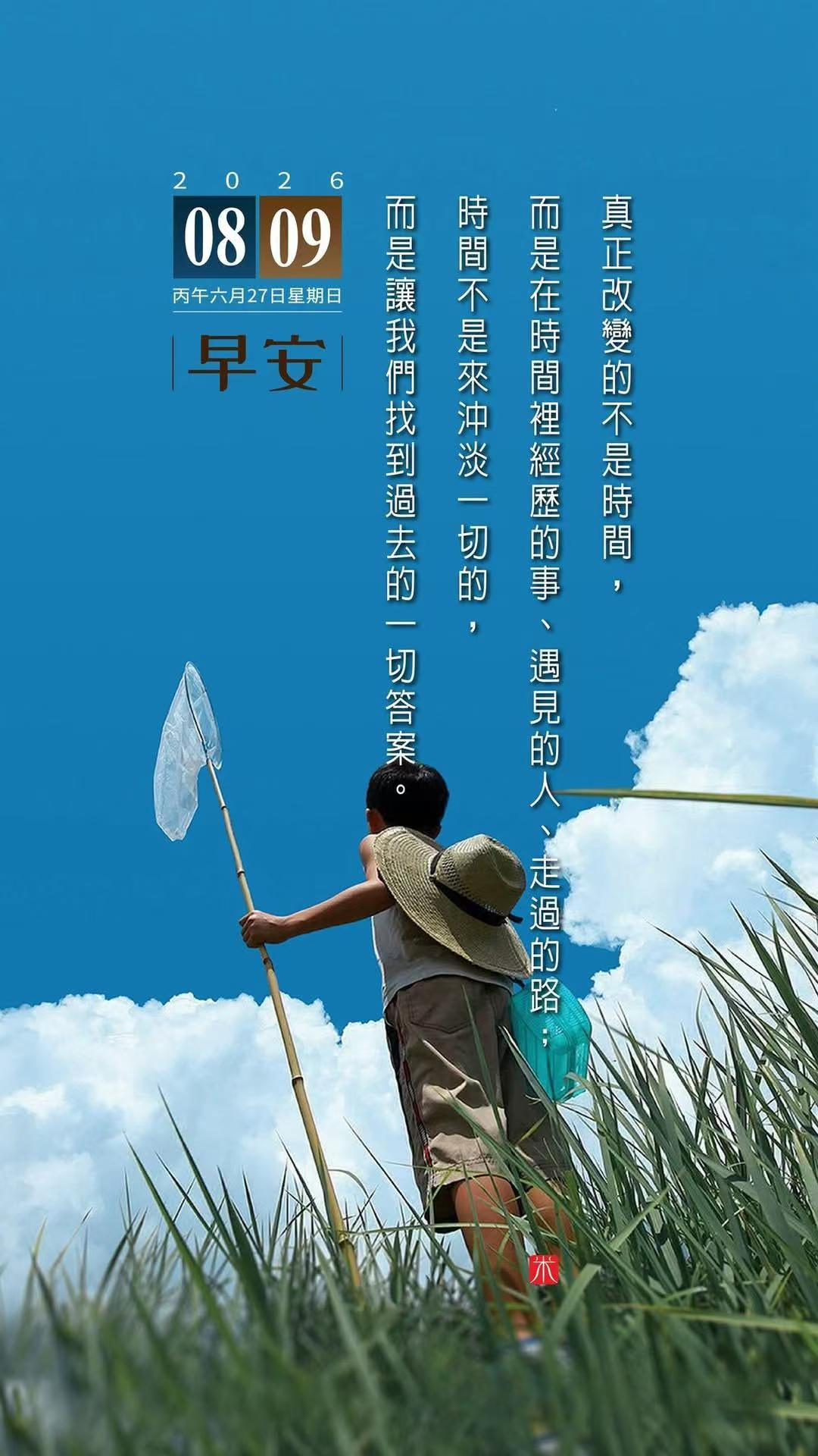 好像给麻辣烫店的脸太多了 很久没吃麻辣烫了，偶尔食堂特色窗口推出，也没多大兴趣。