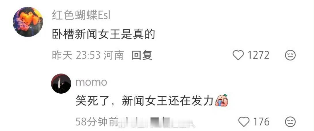 地方台主持人没出现AI之前，自己就不干了。收视率低，广告少，工资都开不出来。有追