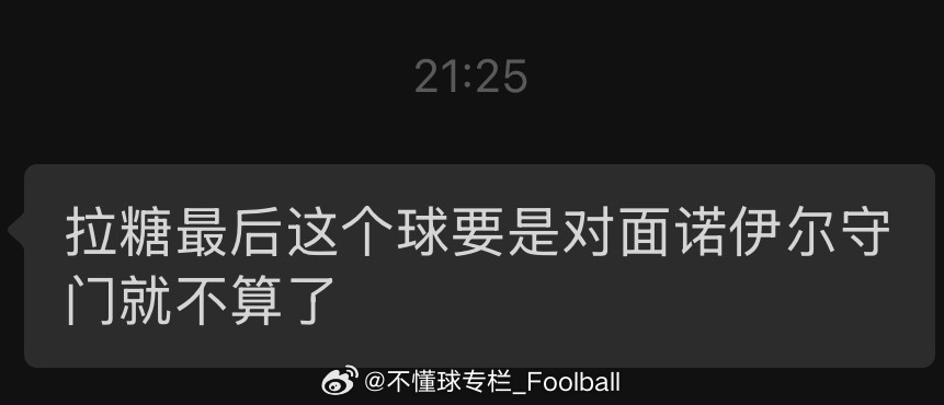 哈哈哈哈哈哈哈哈 