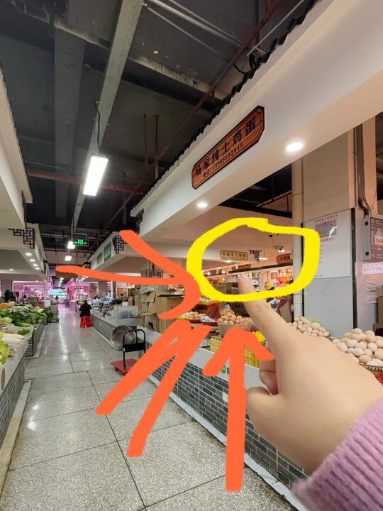 来贵州买特产的冲这家！！！！！！