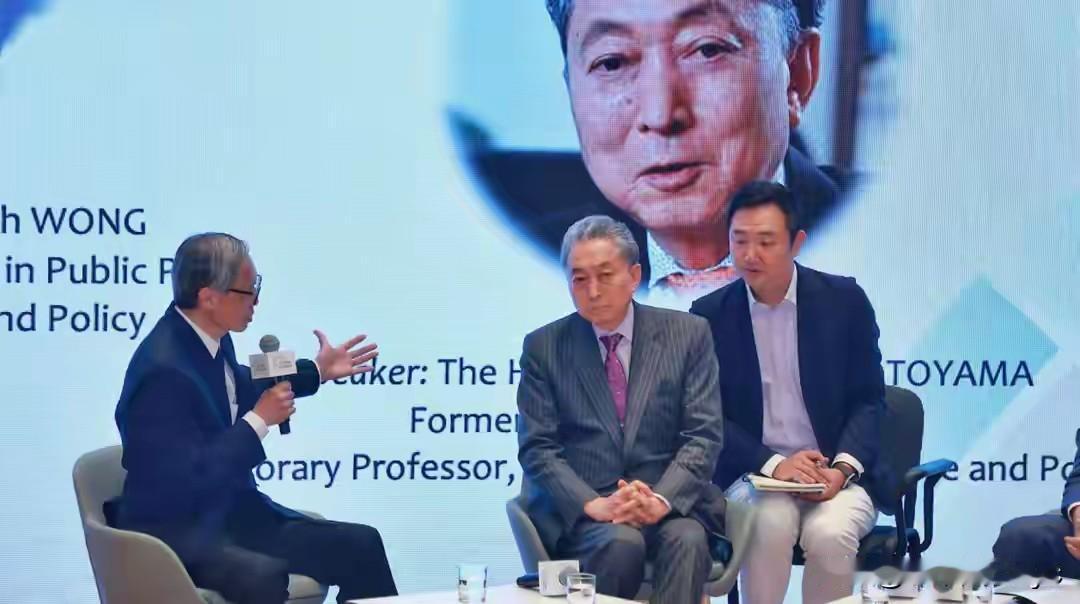 日本前首相鸠山由纪夫在香港大学演讲时给出了一个中日韩联手遏制中东紧张局势的具体操