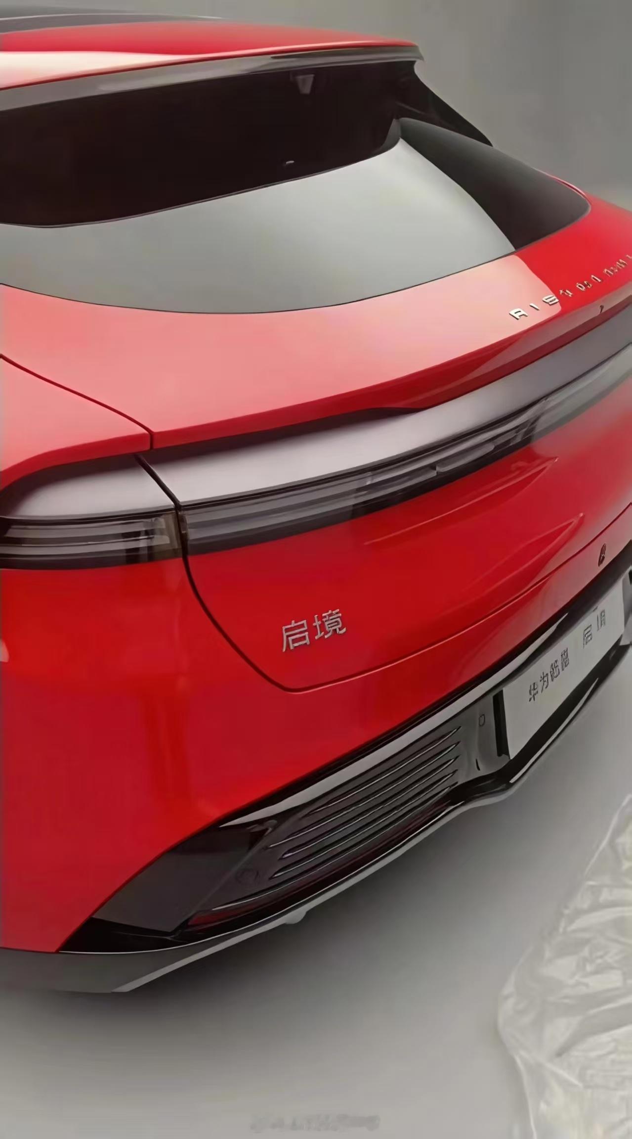 启境GT7这车尾如何？ 