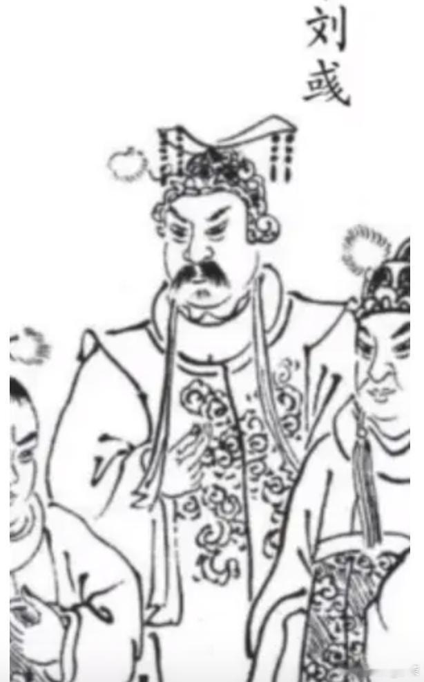470年，宋明帝刘彧在宫中设宴，酒酣之后勒令到场宗室女眷尽数裸身歌舞，满殿慌乱，