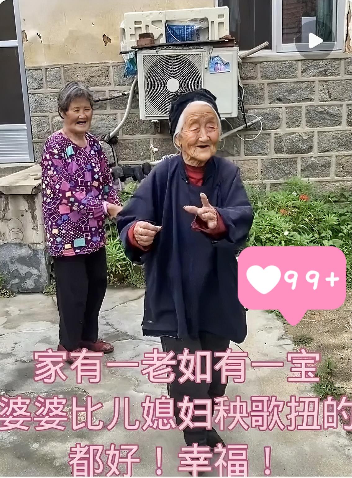 老人记着全家的喜好，

清晨厨房飘的热粥香、换季时翻出的厚衣，

全是藏在细节里