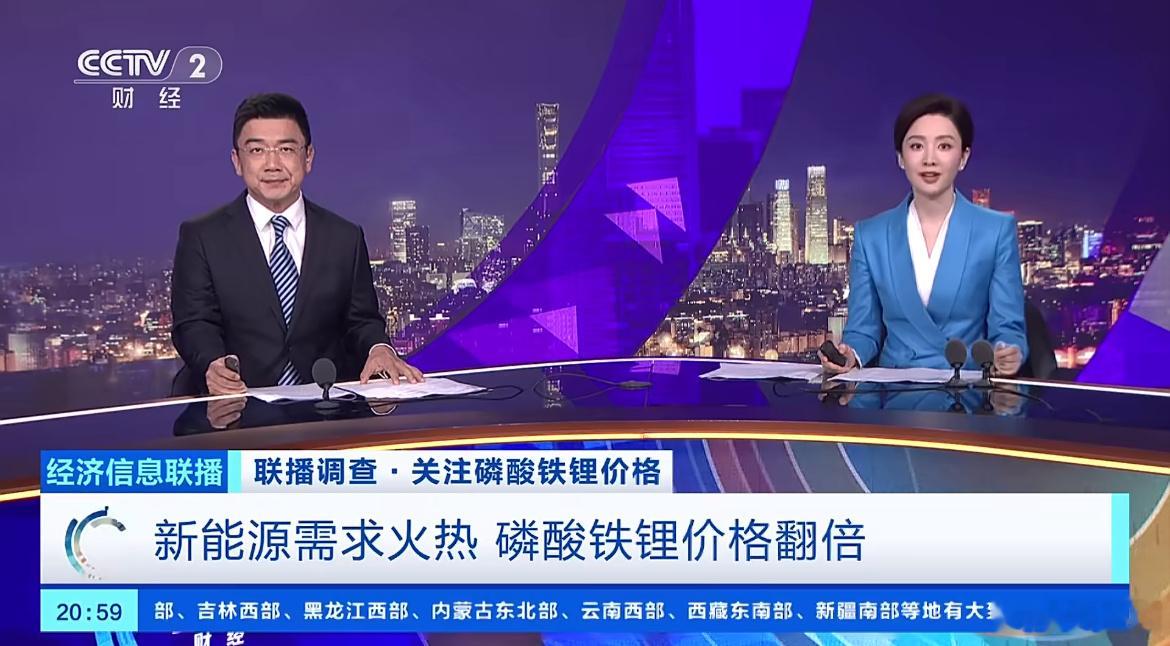 06月22号‼️今日文章已发出《二季报行情开始了！》大家抓紧时间看一下。 
