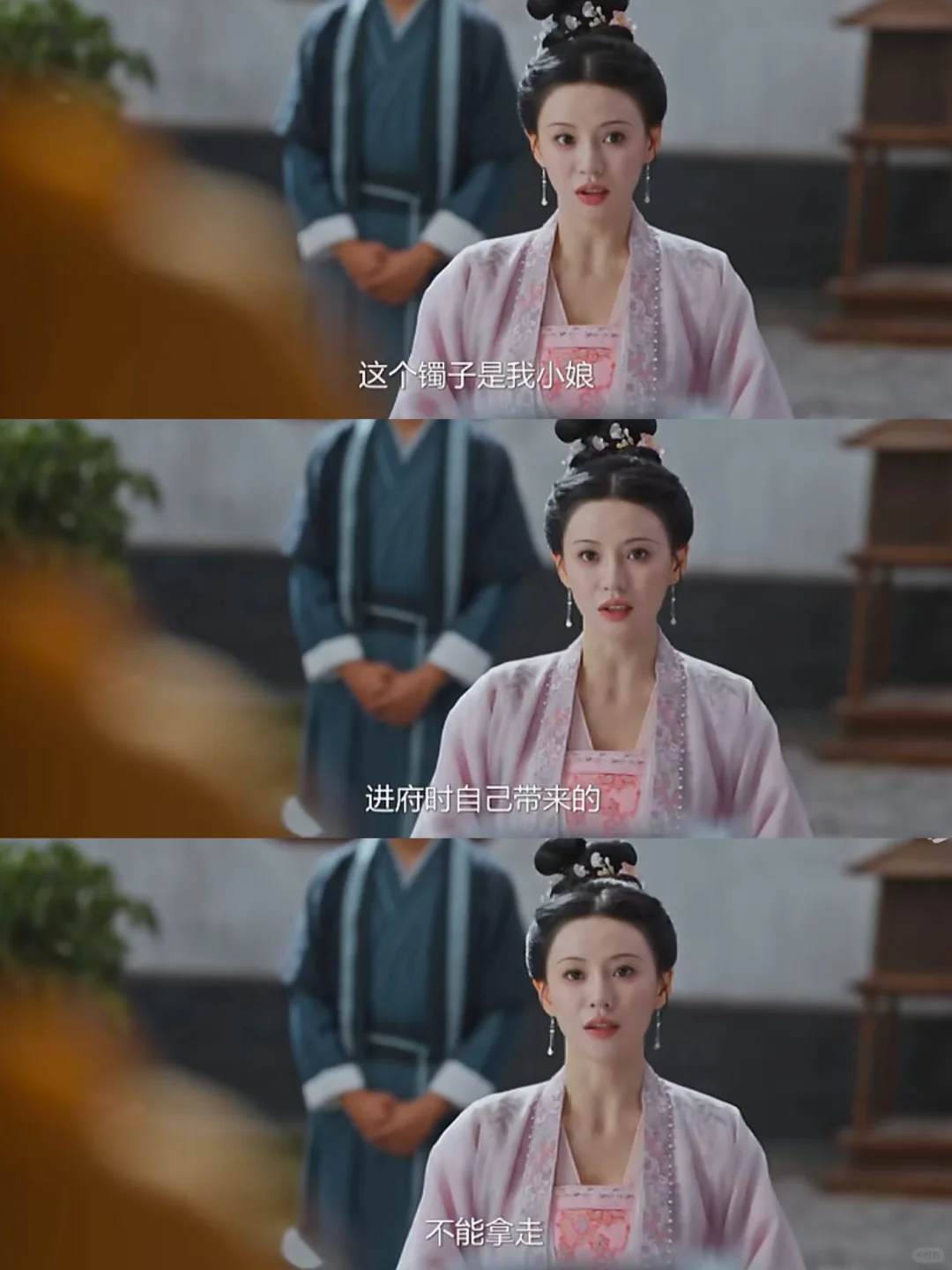 太牛了！这段看得太爽了！