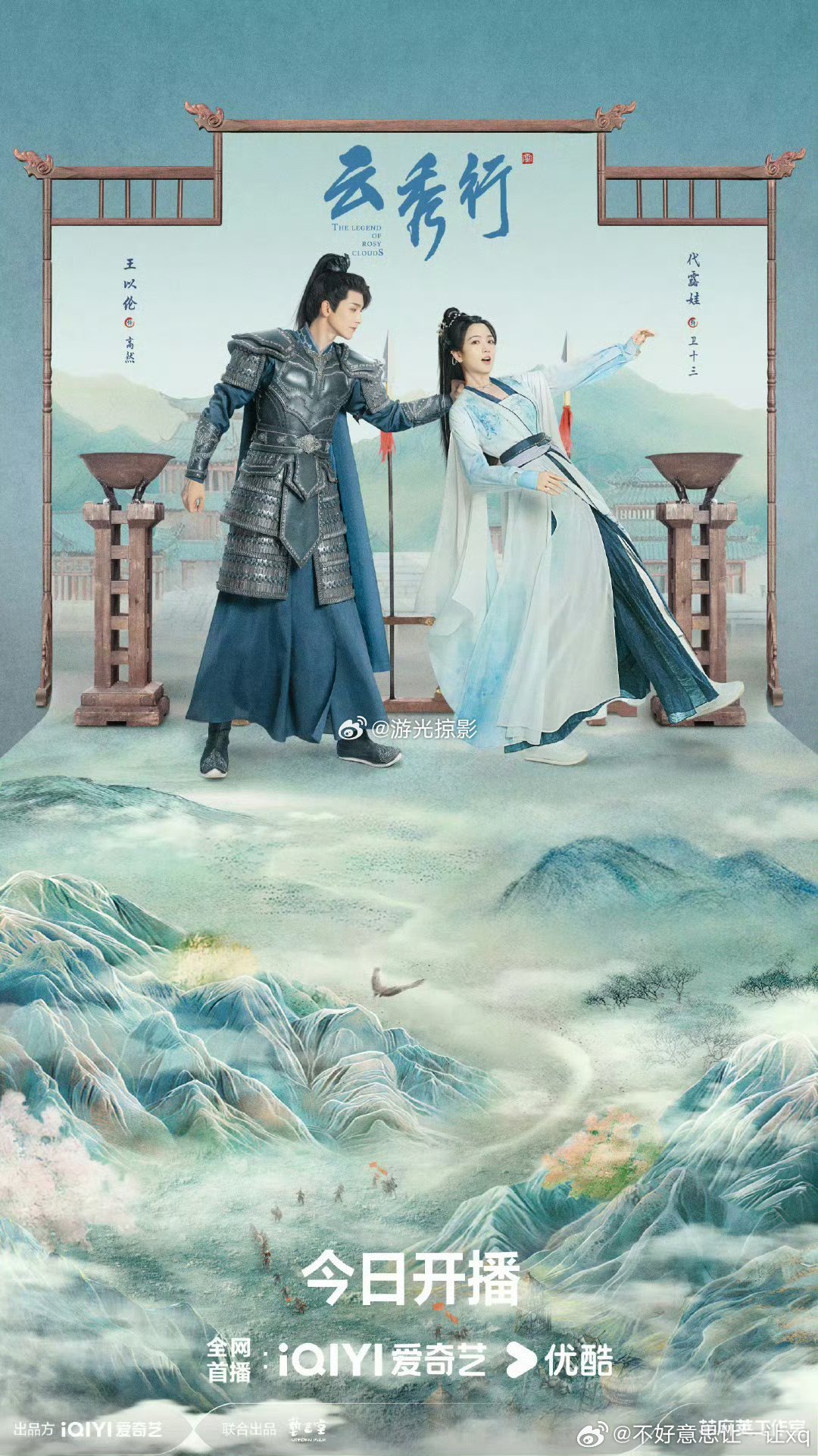 云☁️秀行   已更24集资源攒取，真有！！夸克夸克