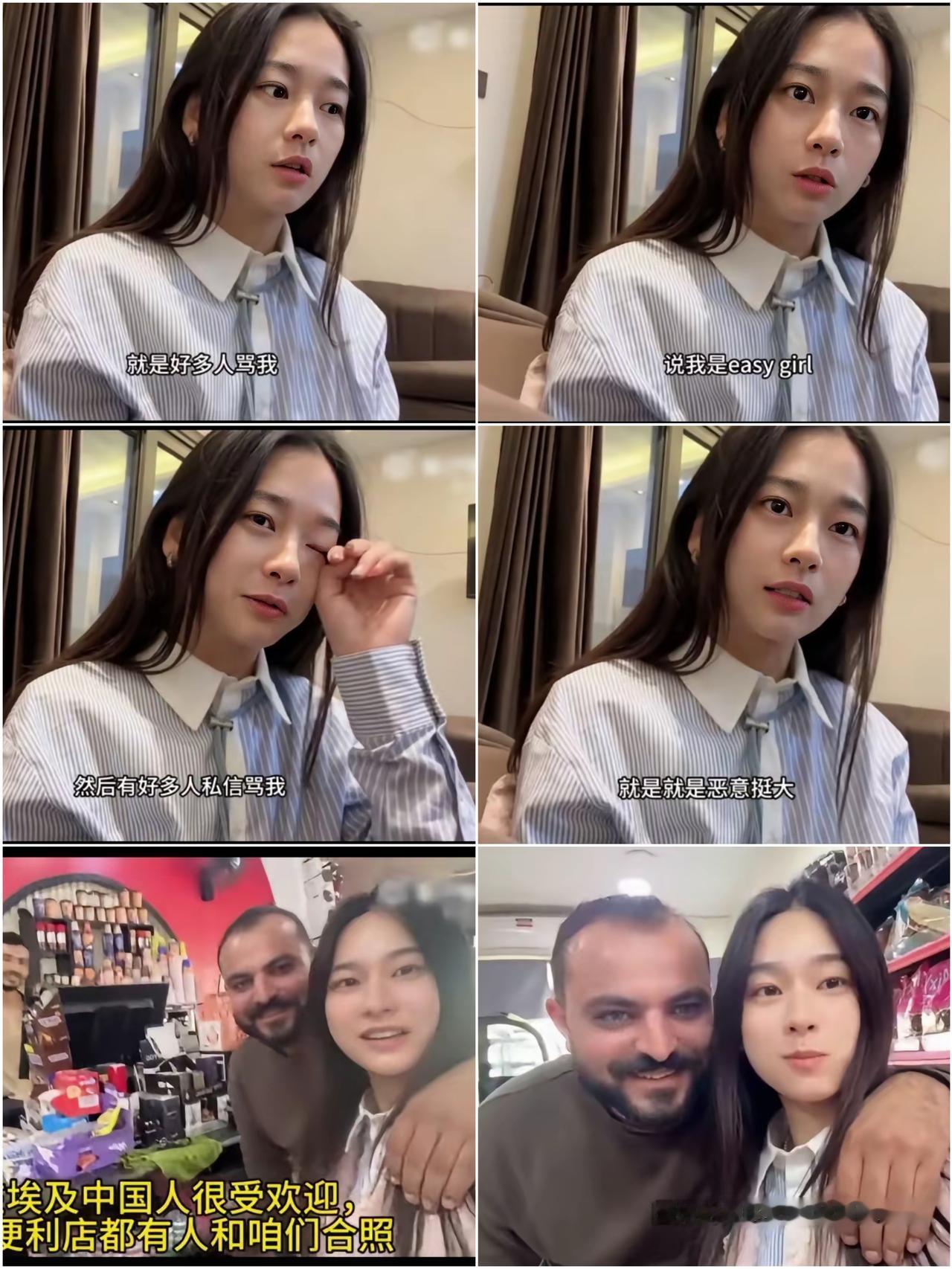 姑娘远赴埃及出游，

逛便利店时被本地路人主动邀约合照，对方搭肩只是当地人热情的