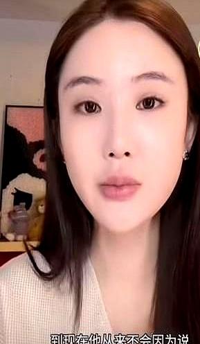 情绪价值直接拉满
 

楚玲为赖文峰辟谣，称其让自己成长，赖文峰曾出现在她直播间