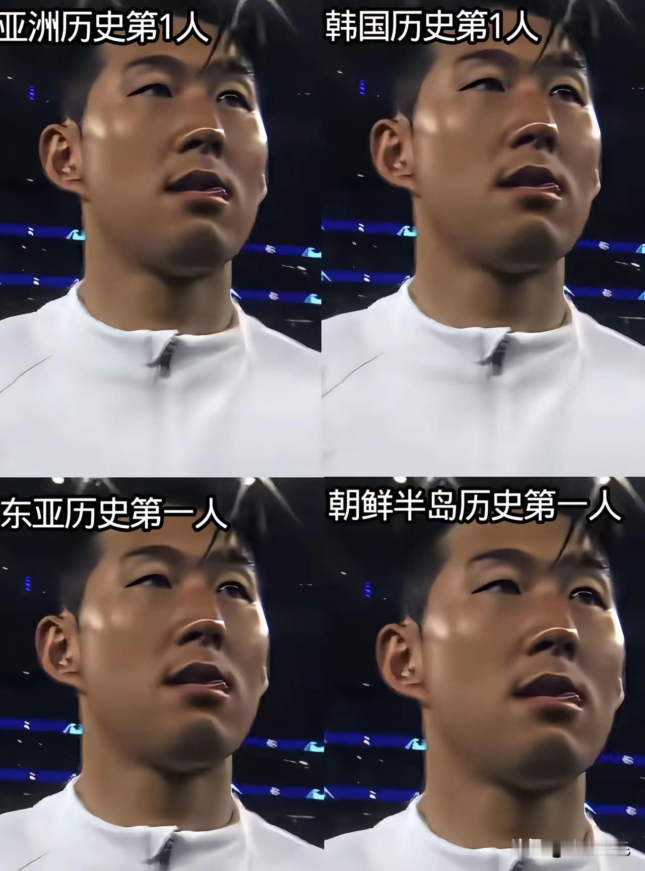 韩国人一直给人的印象就是比较“自大”，什么都是自己的最好。但是，在这一点上面截止