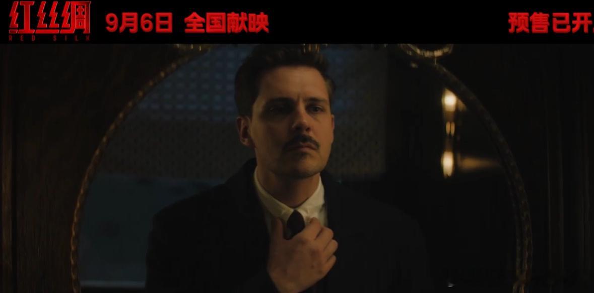 在雪国列车遇到了异国crush王琳阿尔乔姆双 A 对决超带感！对峙带刺、合作默契
