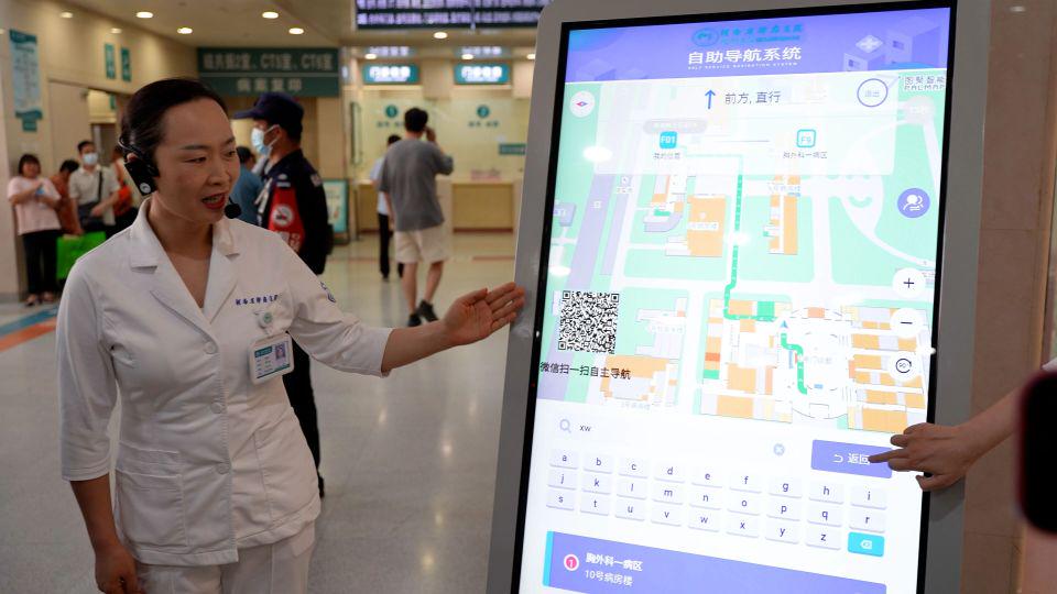 导医挂号、辅助诊疗、慢病管理，河南用科技放大医者仁心