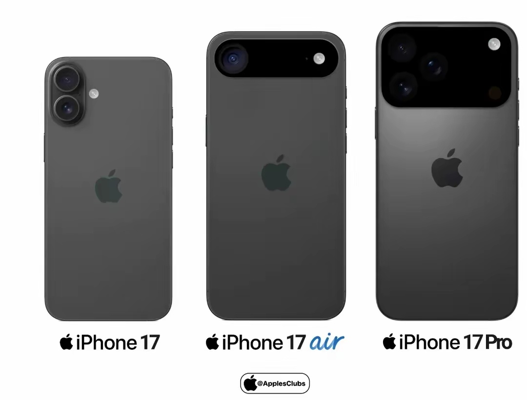 iPhone17全系CAD图 好奇今年的iPhone17系列真会是这个设计吗？ 