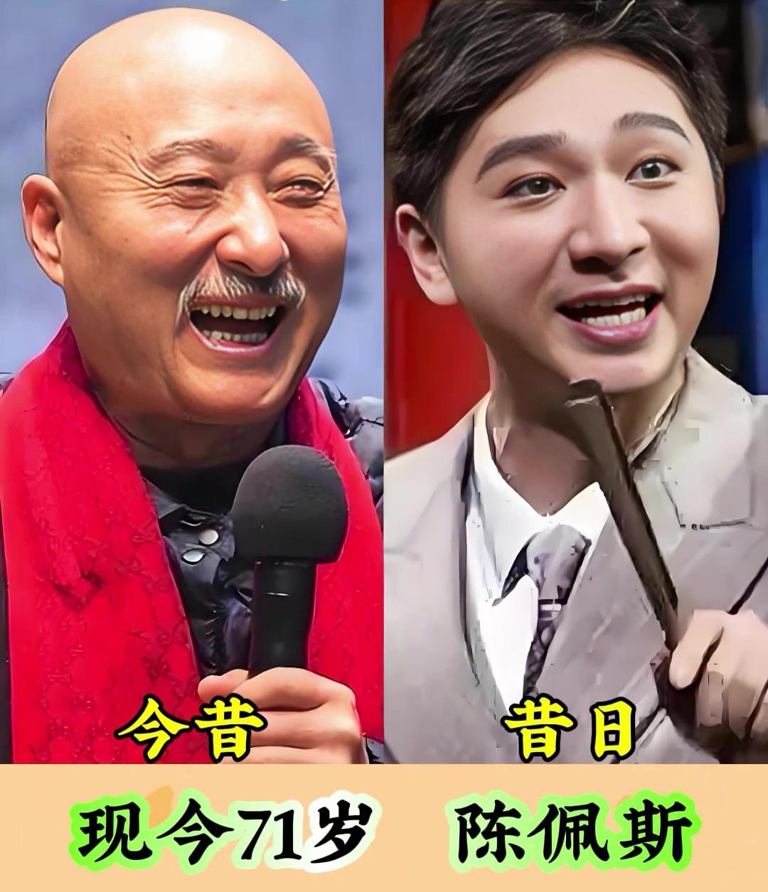 80年代成名艺人现在Vs过PK，谁惊艳了时光呢?