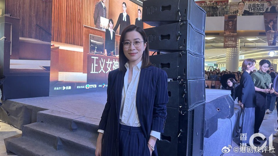 佘詩曼今日（20/3）現身內地惠州，出席無綫與優酷合製新劇《正義女神》宣傳活動。