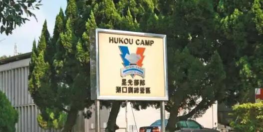 别再看那些四平八稳的官方通报了！最精明的新加坡都开始撤离，“星光部队”悄悄从台岛