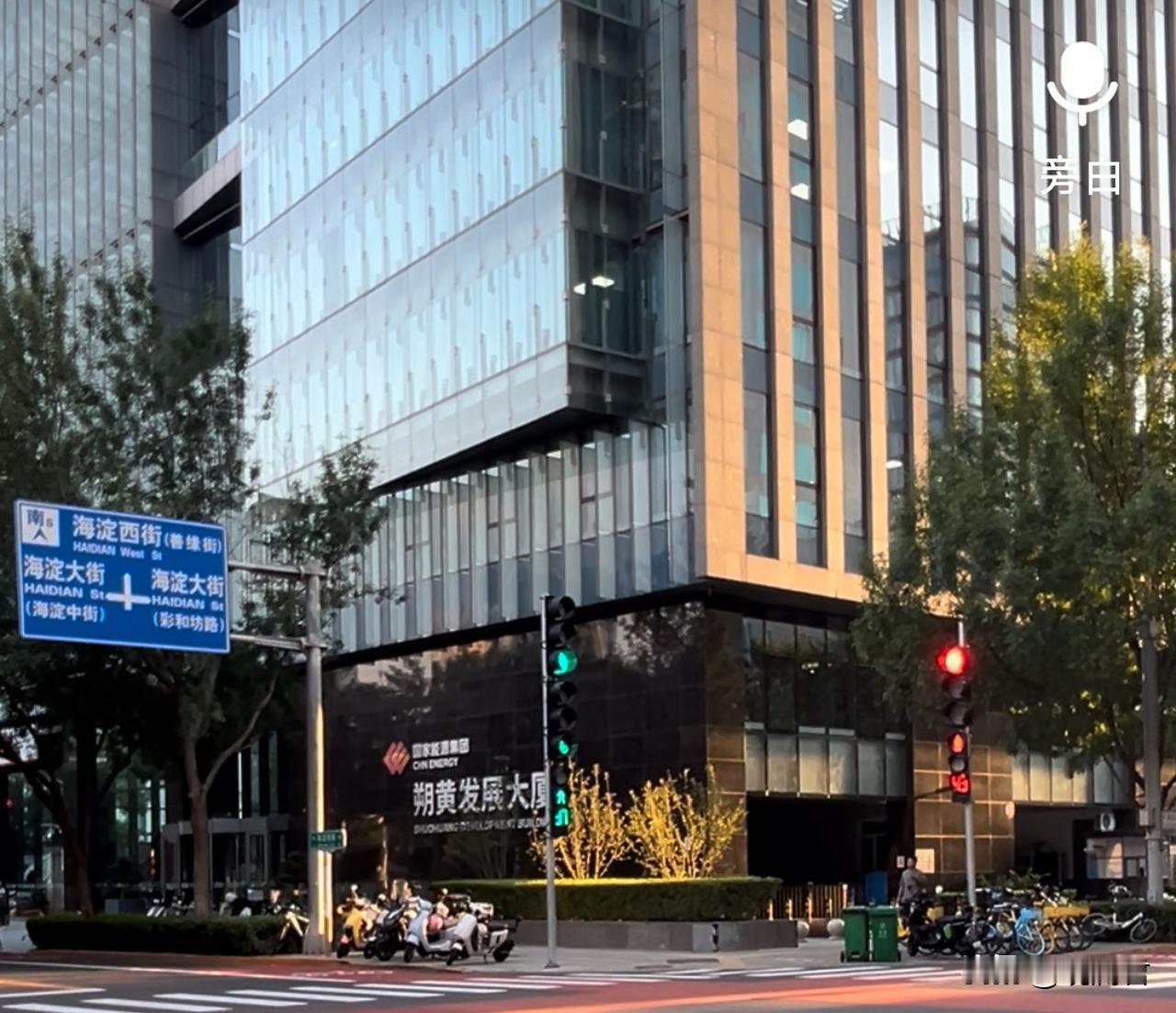 当下是流动的社会，很多人存在人户分离的情况，例如：户口在A地，人长期生活在B 地