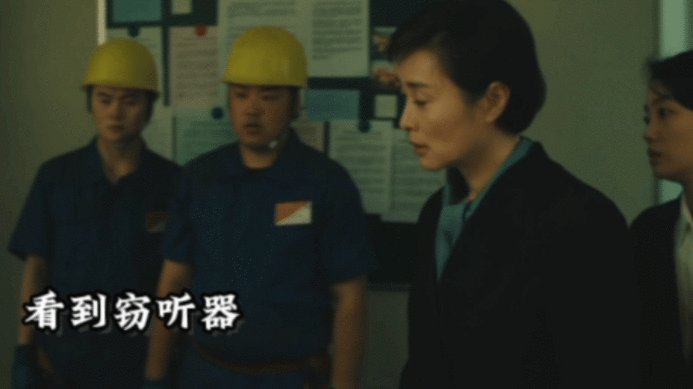 电视剧交锋[超话] 吴越交锋第一集就下线 电视剧交锋 被《交锋》的开篇狠狠震撼，