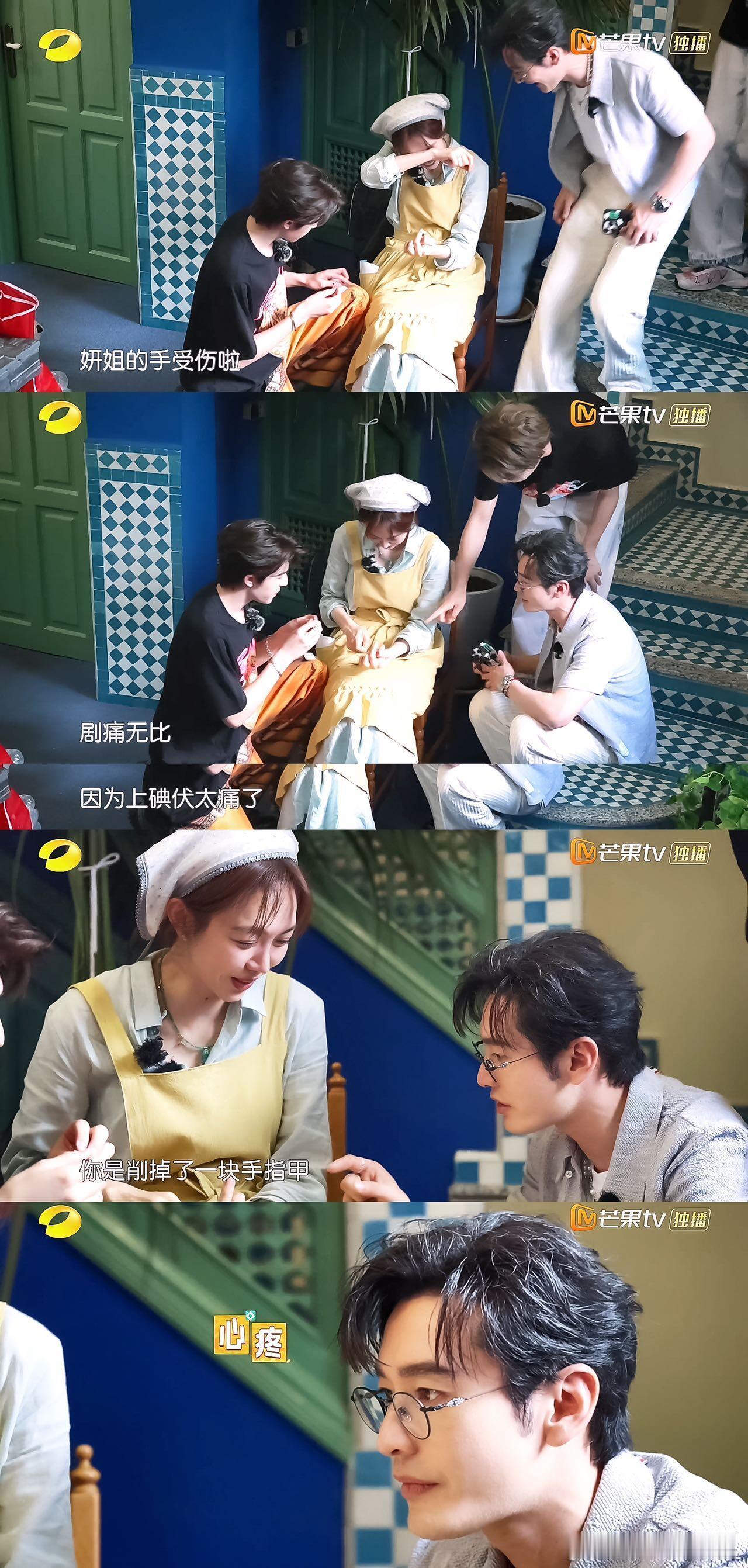 黄晓明其实一直在默默做事诶感觉应该是之前中餐厅大家觉得他管的多这一季基本上都是放