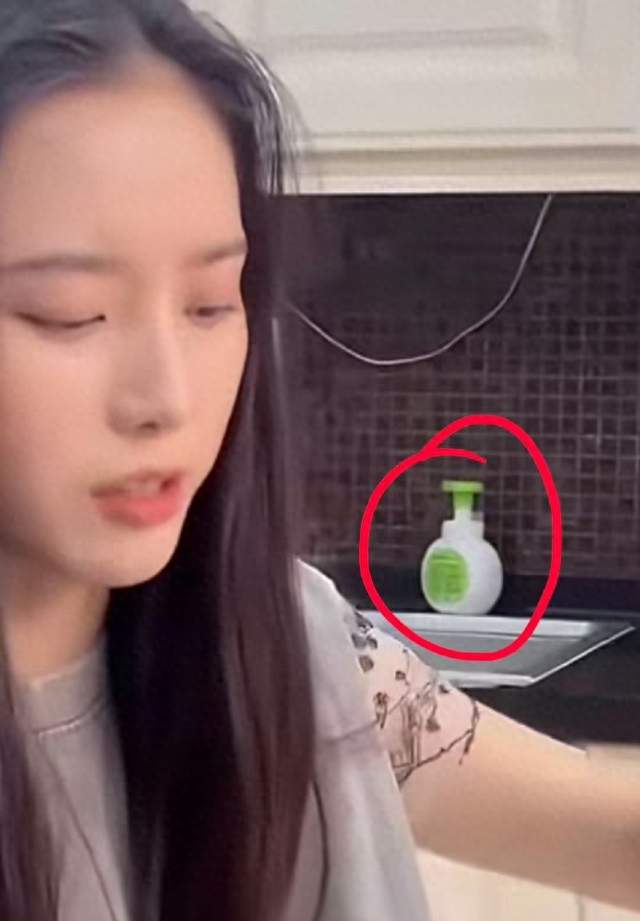 细节全对上了！#徐艺洋喝酒视频有奶瓶清洁剂#