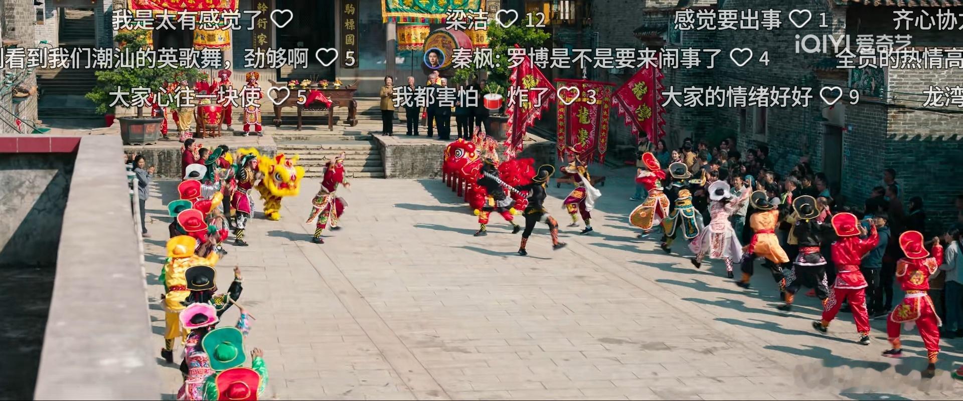 罚罪2开播黄景瑜罚罪2黄景瑜秦枫 第一集，这就是第一部实打实赚了钱了，第一部最豪