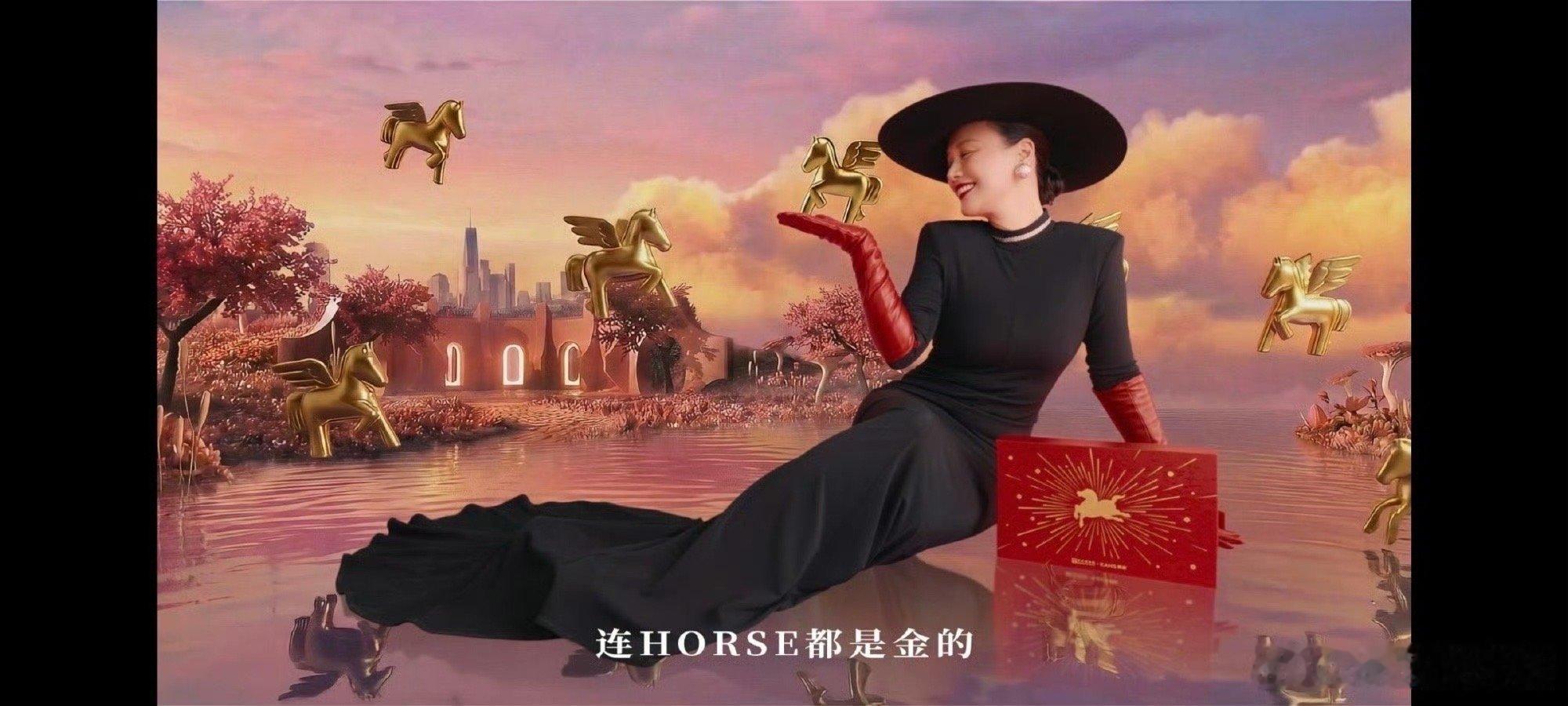 马年送韩束马上有红运韩束哈哈哈，家人哦，韩束是怎么做到能一条片里结合这么多元素但