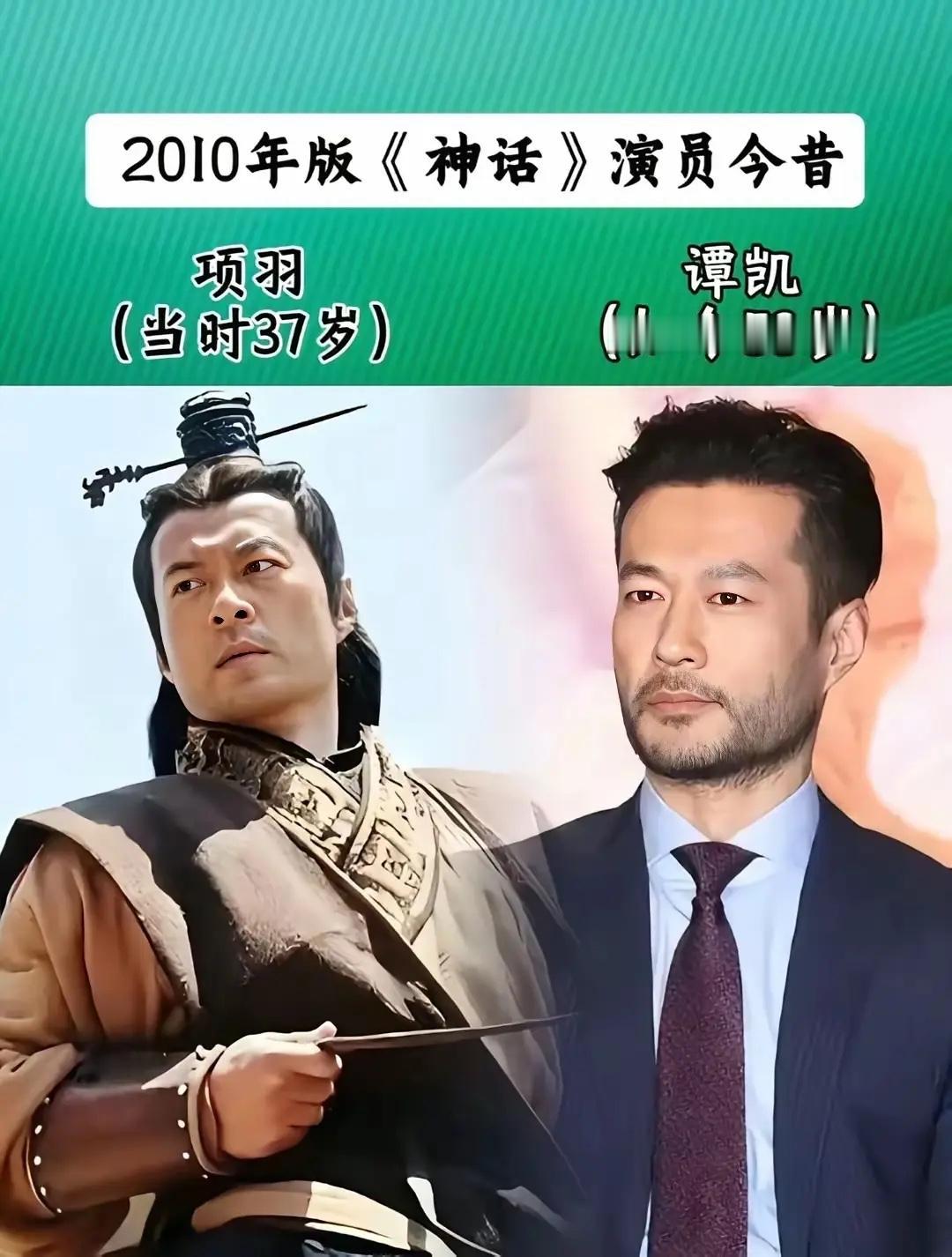 跨越时空的爱情
这是易小川和玉漱独有的

那年的白冰二十三岁，这样的年纪该是她最