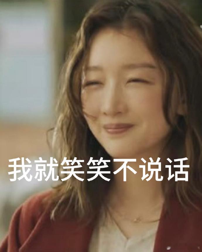 周冬雨[超话]花少团给周冬雨留C位花少8花儿与少年 花少团贴心给周冬雨留出C位，