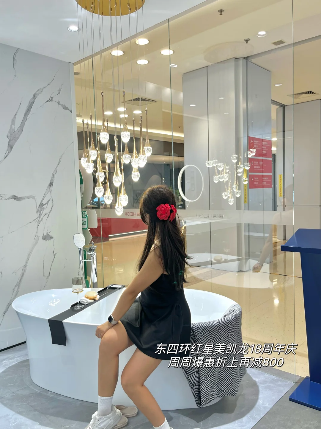 女孩子的快乐谁懂啊！周年庆谁还没薅到？