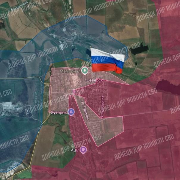 插旗！俄军解放了顿涅茨克共和国的塞维尔斯克俄罗斯军队解放了顿涅茨克人民共和国的塞