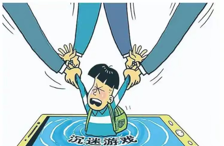 让未成年人租号代练违法违规  别让绕开防沉迷成牟利工具   为了孩子，该对这些“