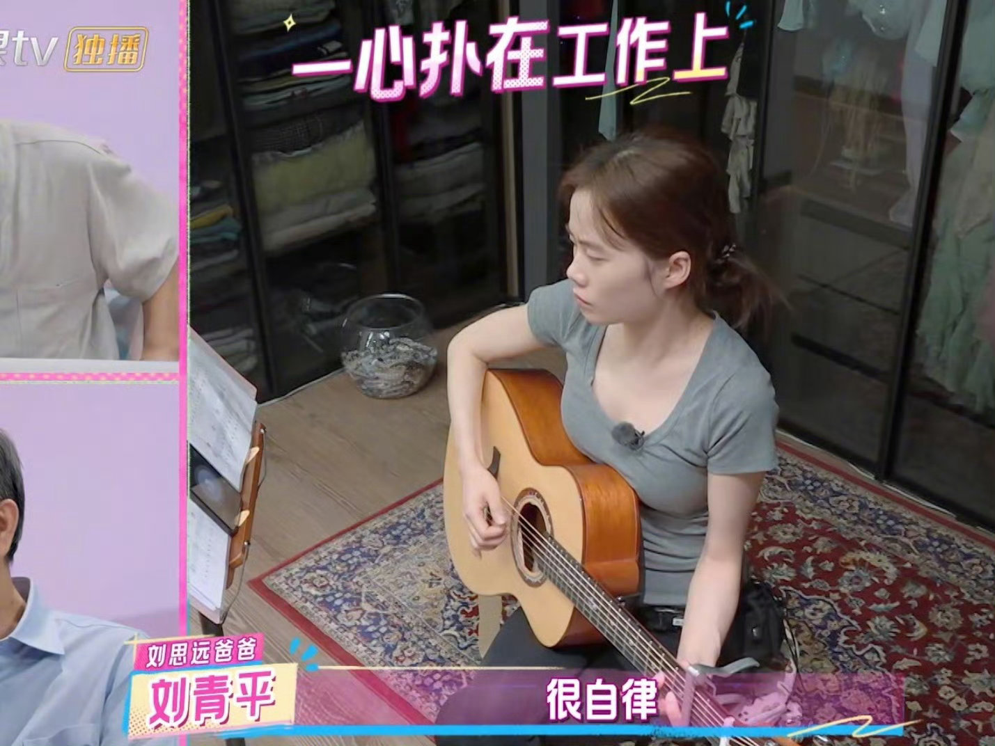  井迪我家那闺女高能量vlog我家那闺女 井迪高能量vlog惊到我！一天干800