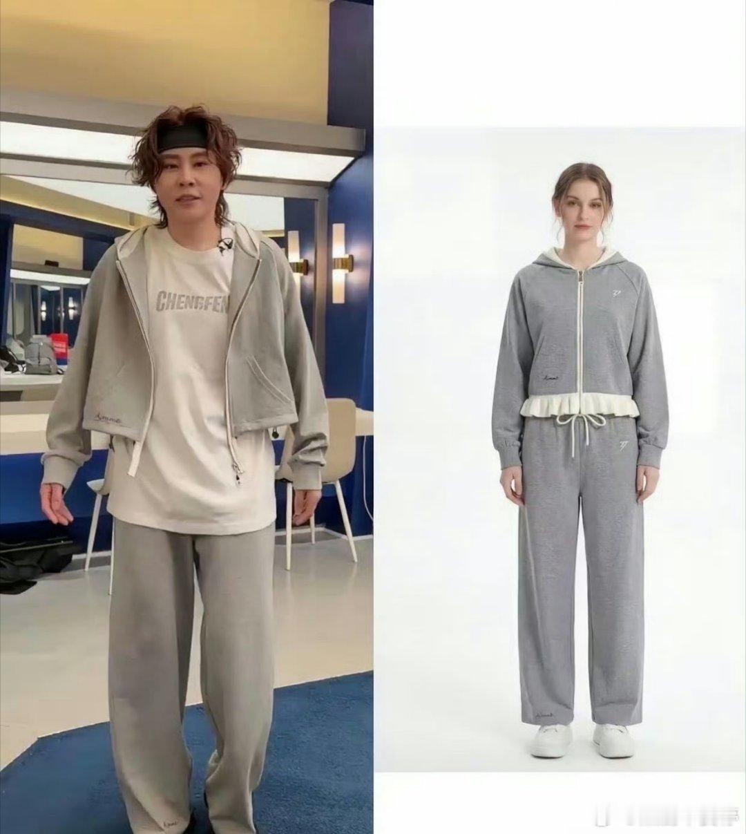 浪姐这次的训练服确实不好看，有点臃肿的感觉王濛剪蕾丝