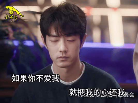 肖战[超话]小城良方火拼现场变社死现场 王彦霖在旁边劝架，结果自己也成了热闹的一