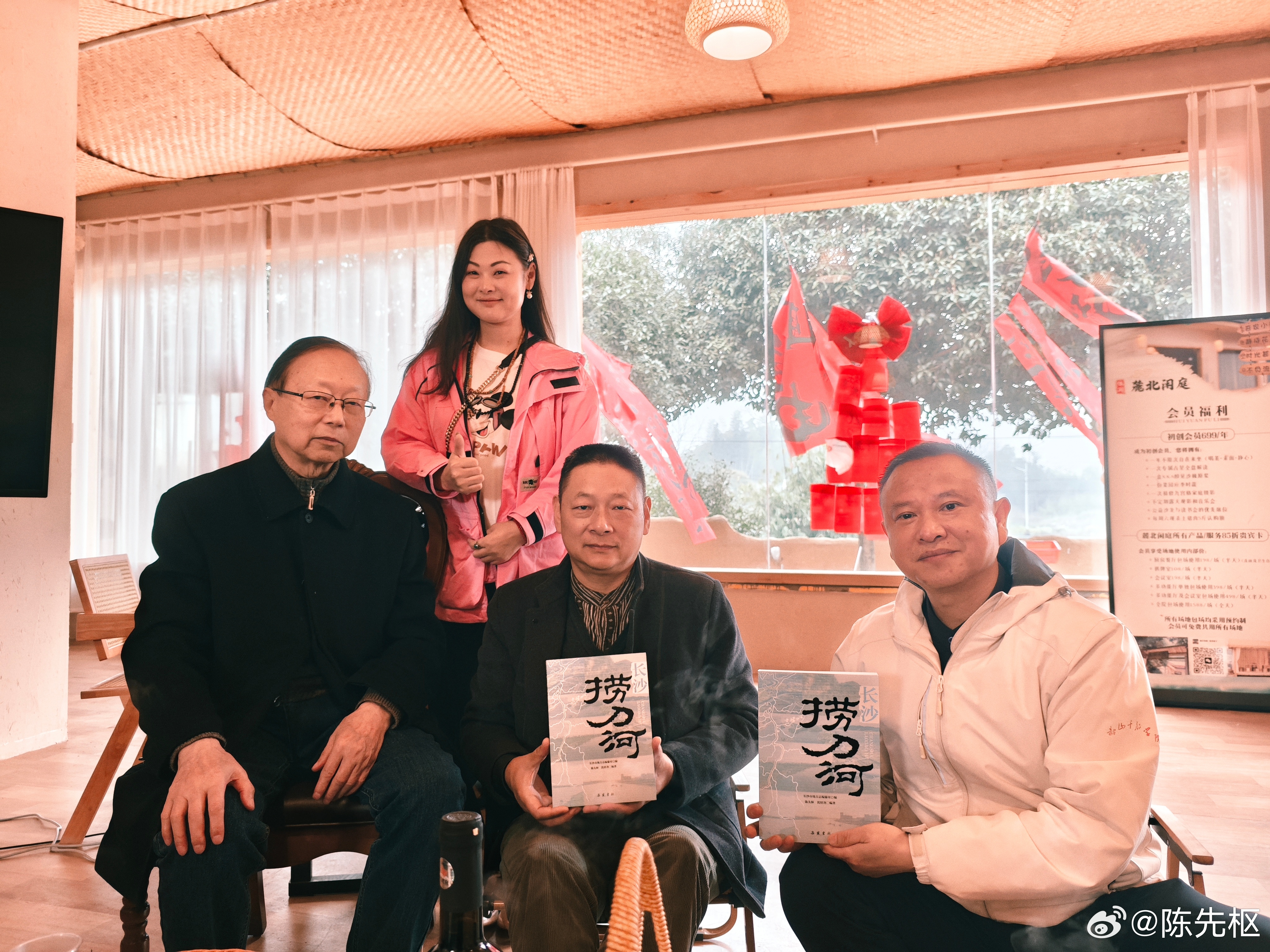 长沙开福区捞刀河街道“麓北闲庭”（2026.3.15） 