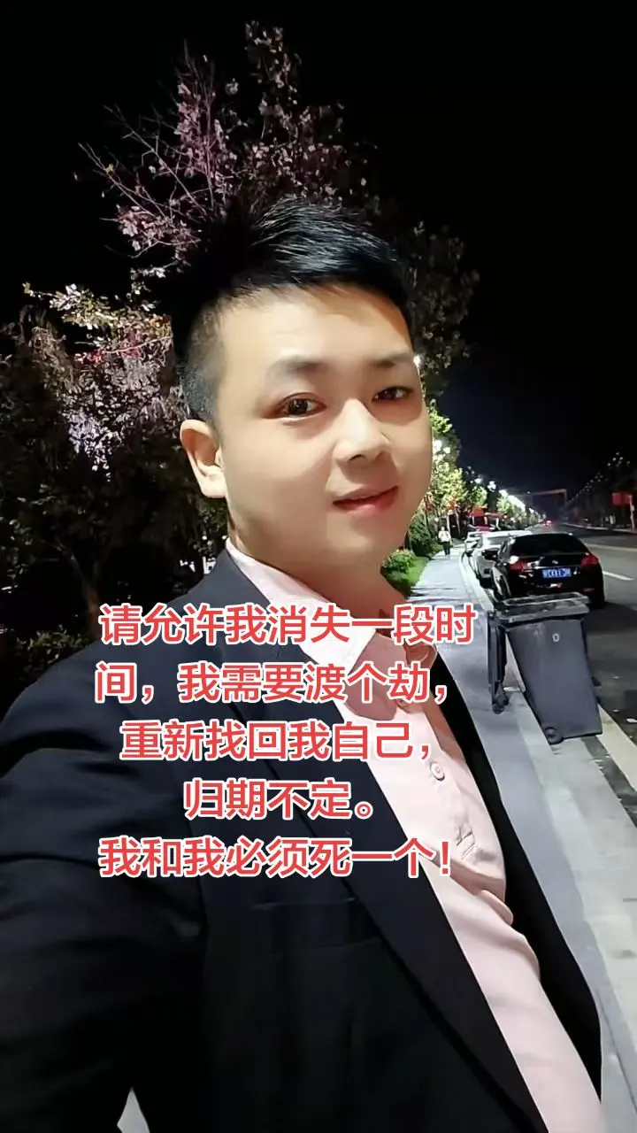 人这一生，总有一段路要自己渡劫。褪去浮躁，放下执念，和内耗的自己慢慢和...