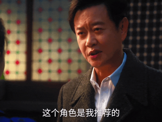 林允新剧重男轻女的家庭观林允新剧拍出了重男轻女林允这颜值也太顶了吧！五官精致得像